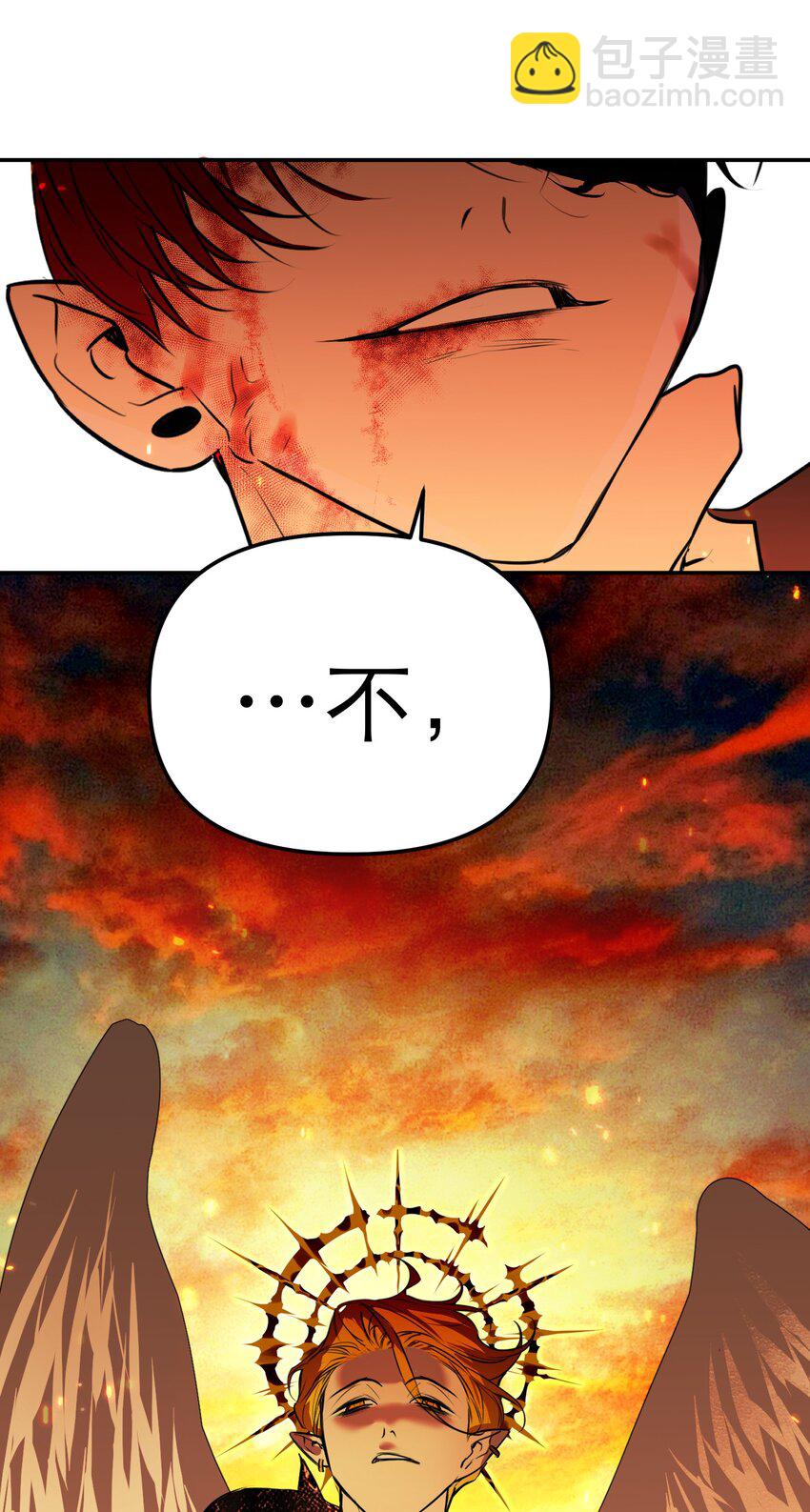 第67话 众人之力(1/2)-第71话