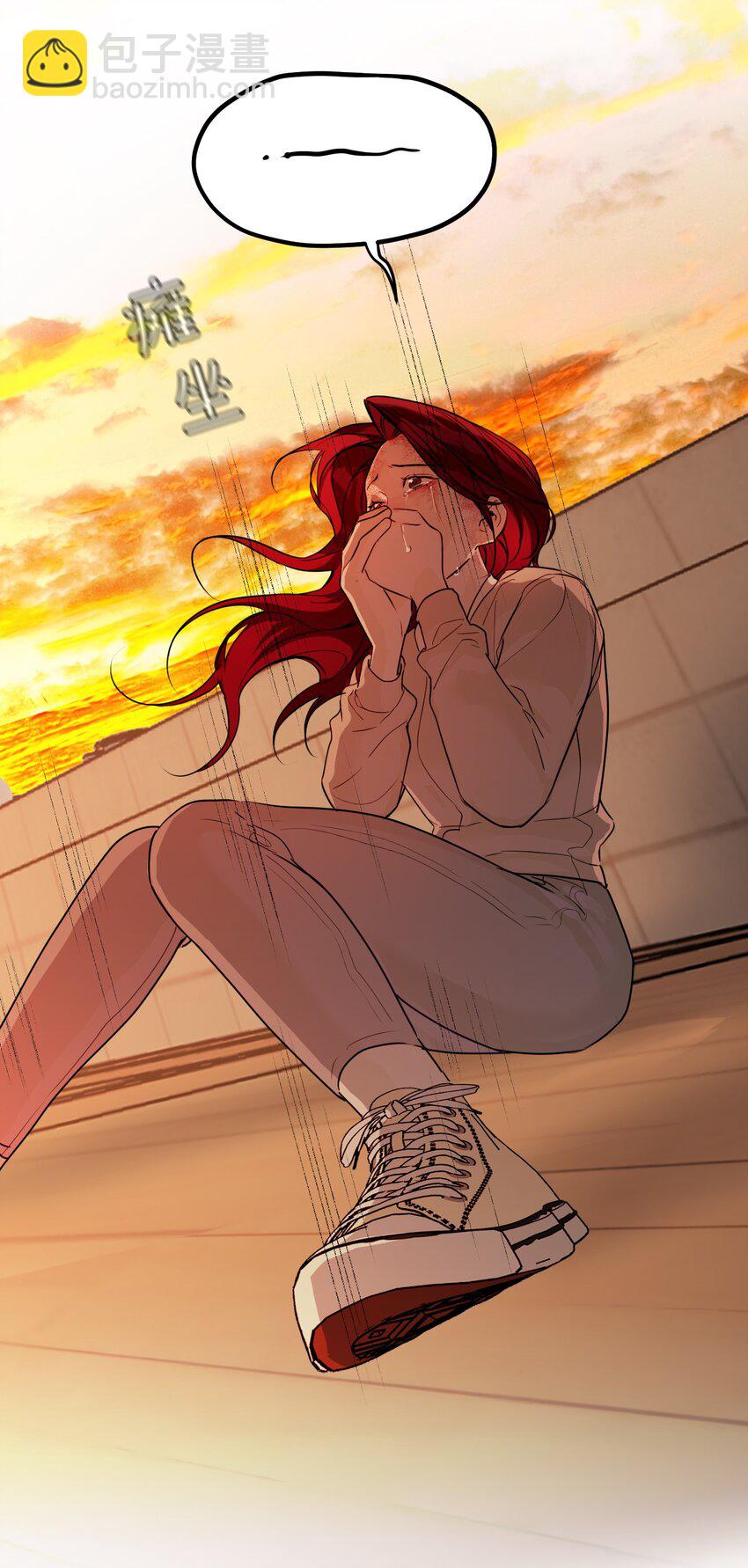 第67话 众人之力(1/2)-第71话