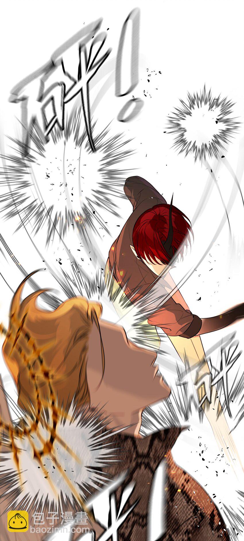 第67话 众人之力(1/2)-第71话