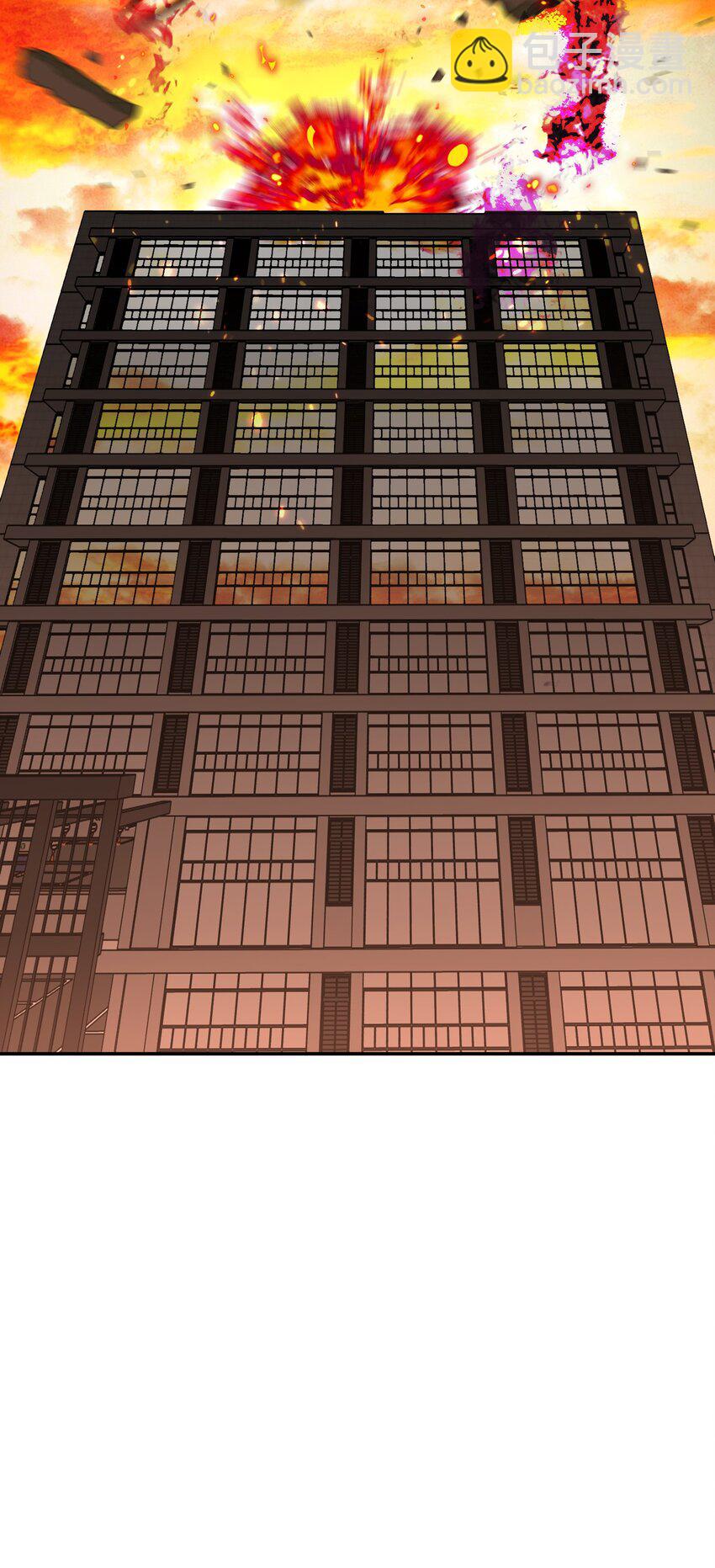 第67话 众人之力(1/2)-第71话