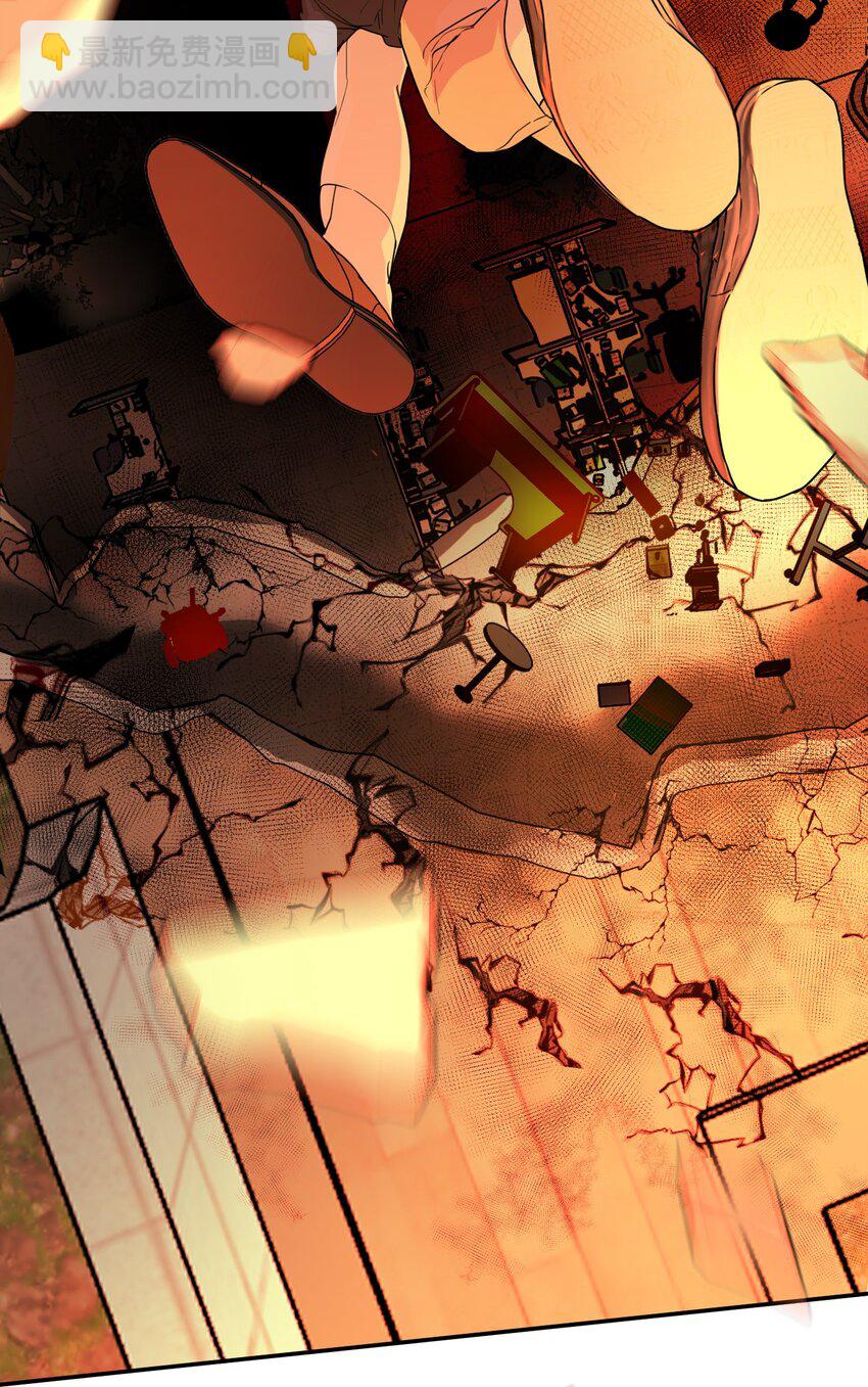 第67话 众人之力(1/2)-第71话