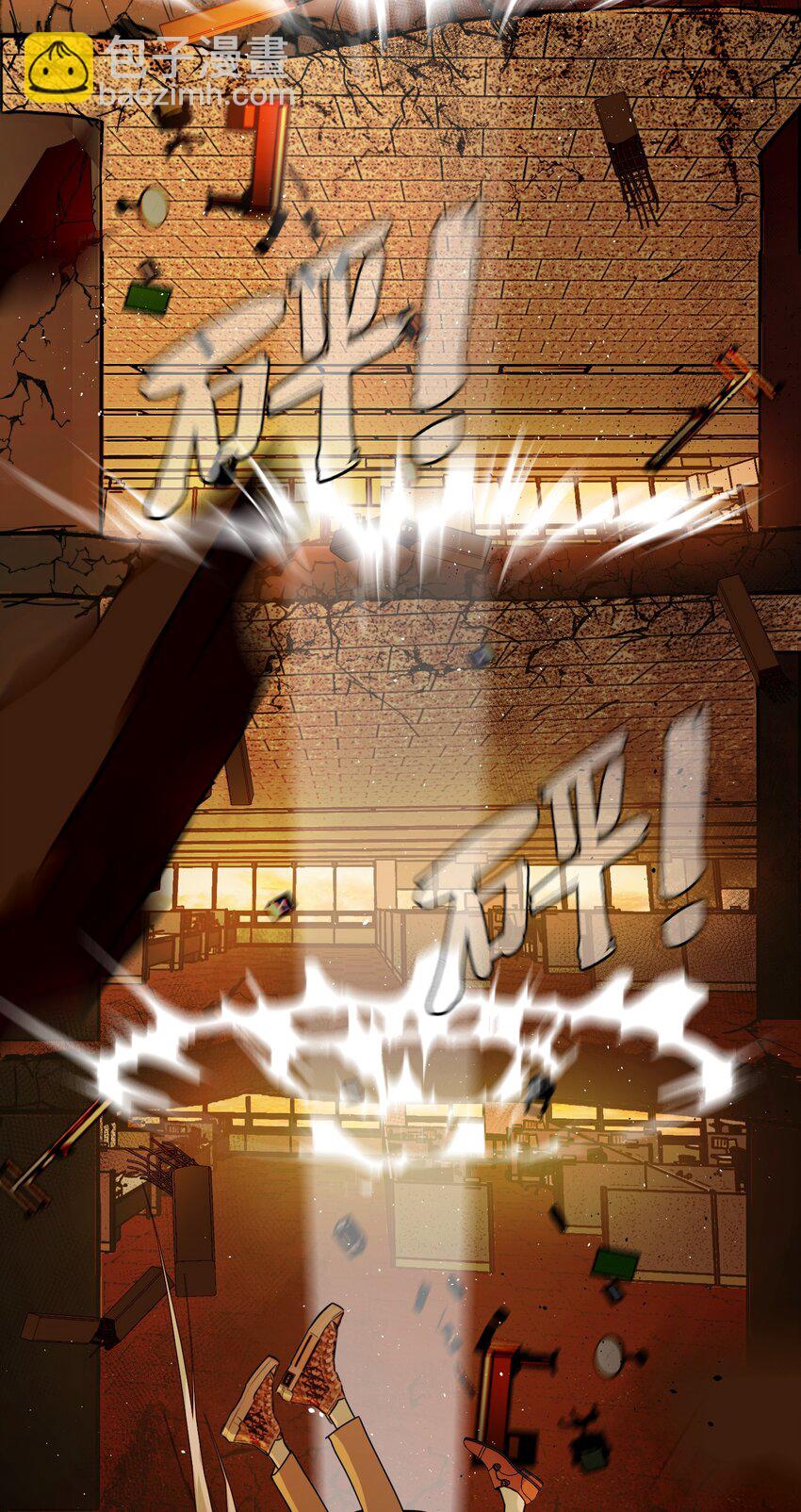 第67话 众人之力(1/2)-第71话