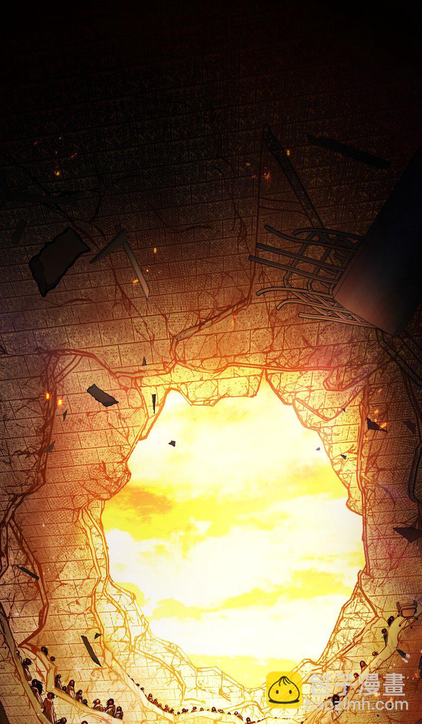 第67话 众人之力(1/2)-第71话