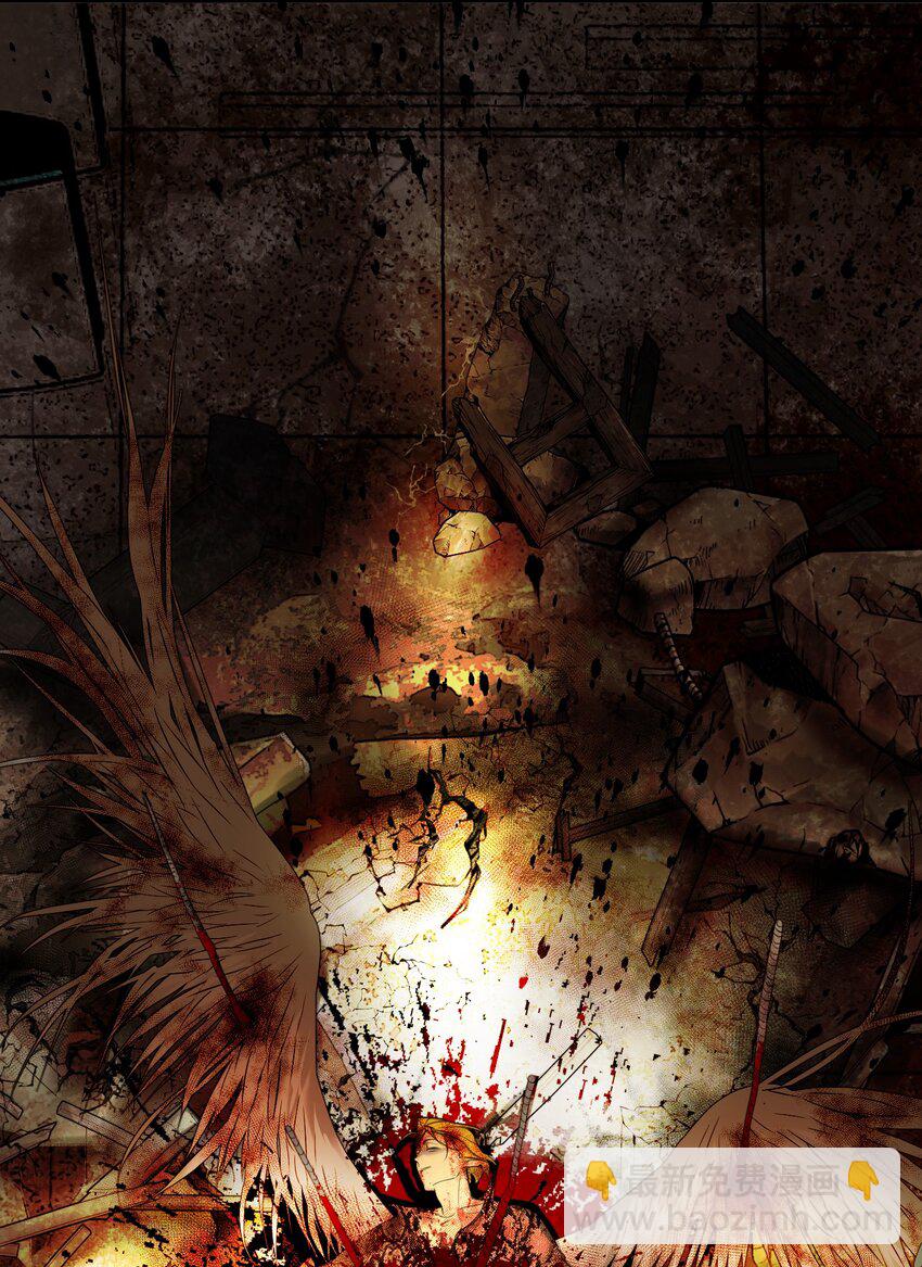 第67话 众人之力(1/2)-第71话