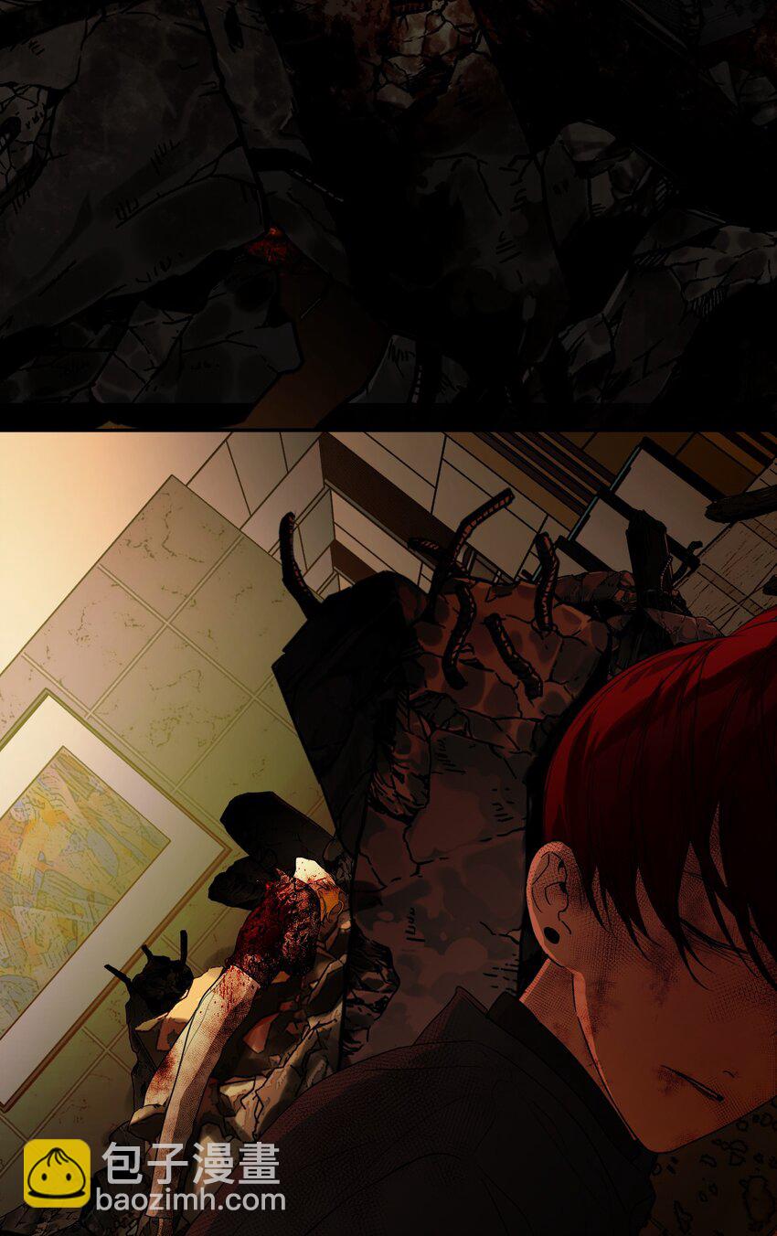 第67话 众人之力(1/2)-第71话