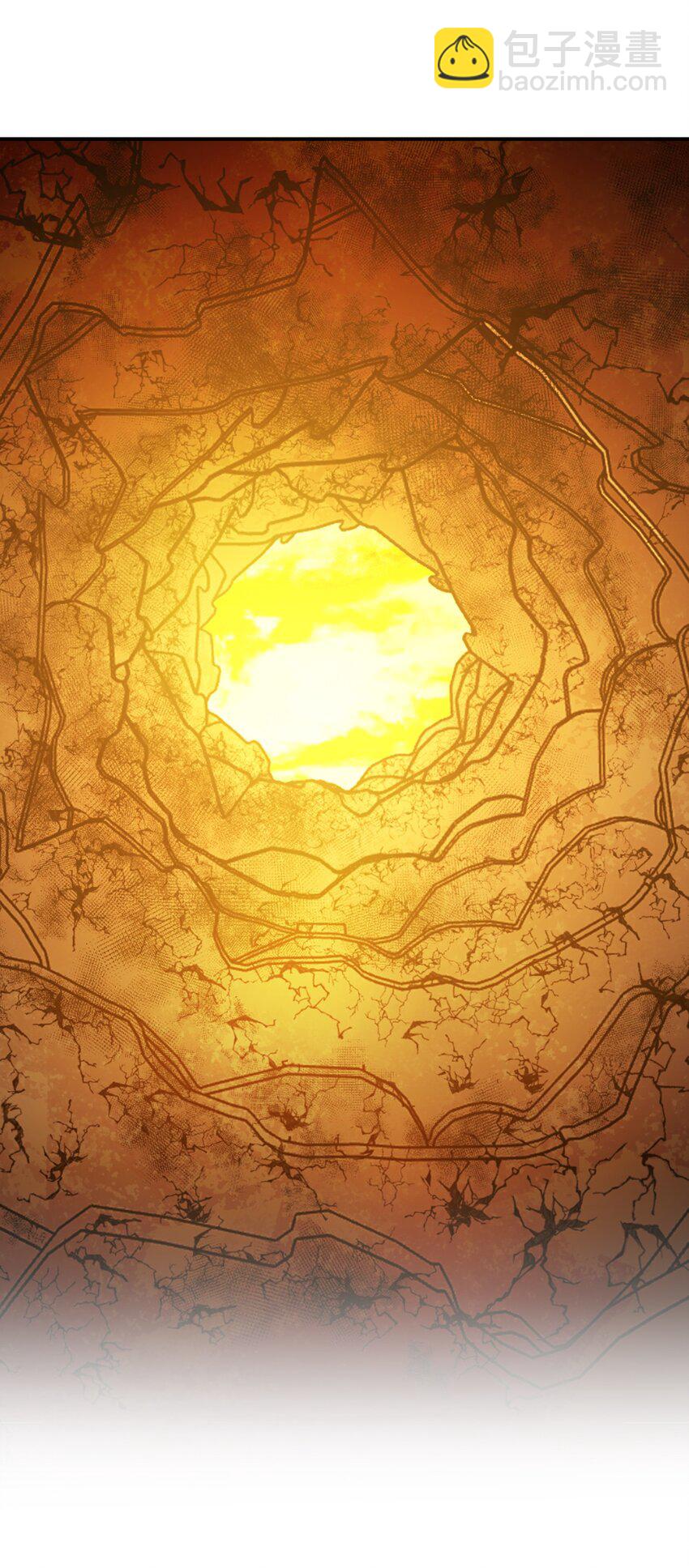 第67话 众人之力(1/2)-第71话