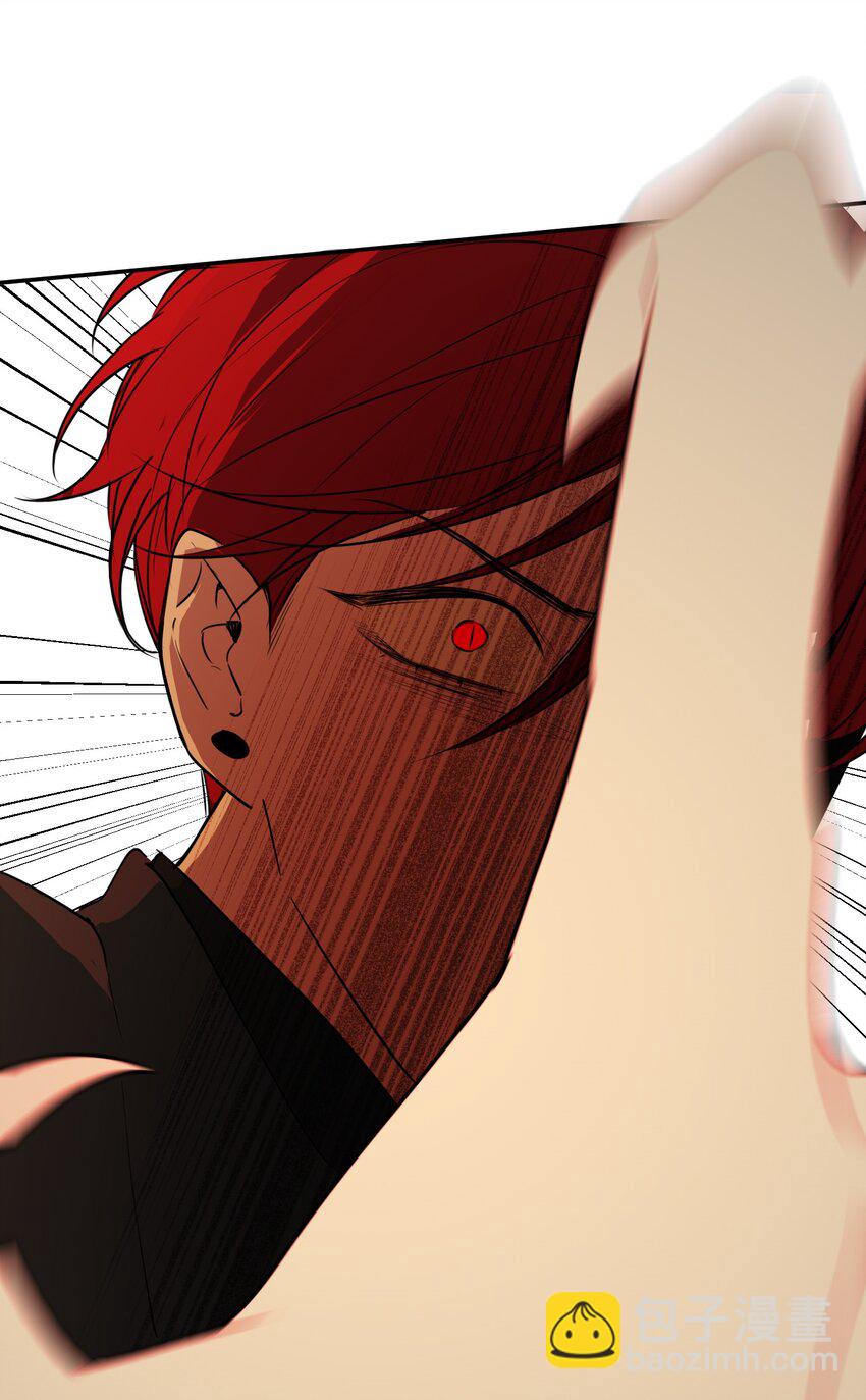 第67话 众人之力(1/2)-第71话