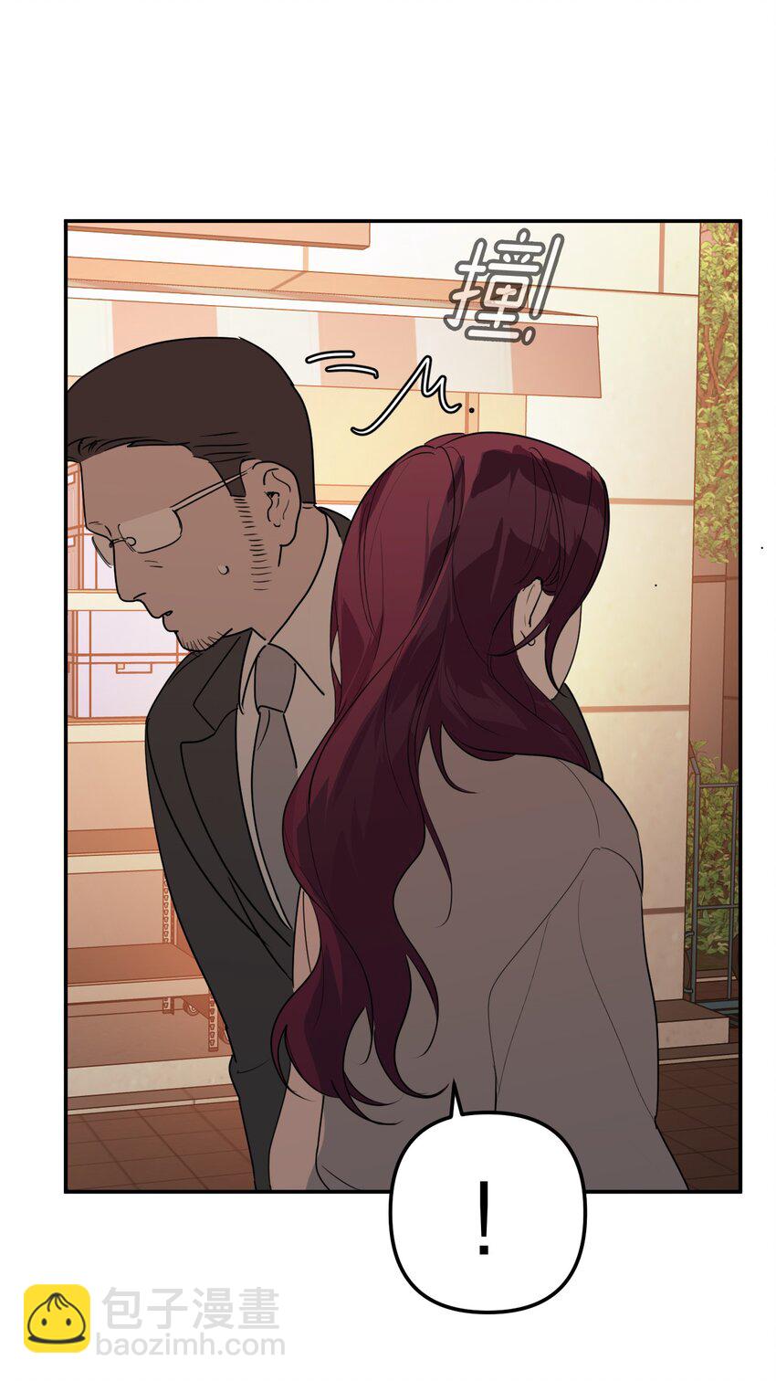 第69话 佳美啊(1/2)-第73话