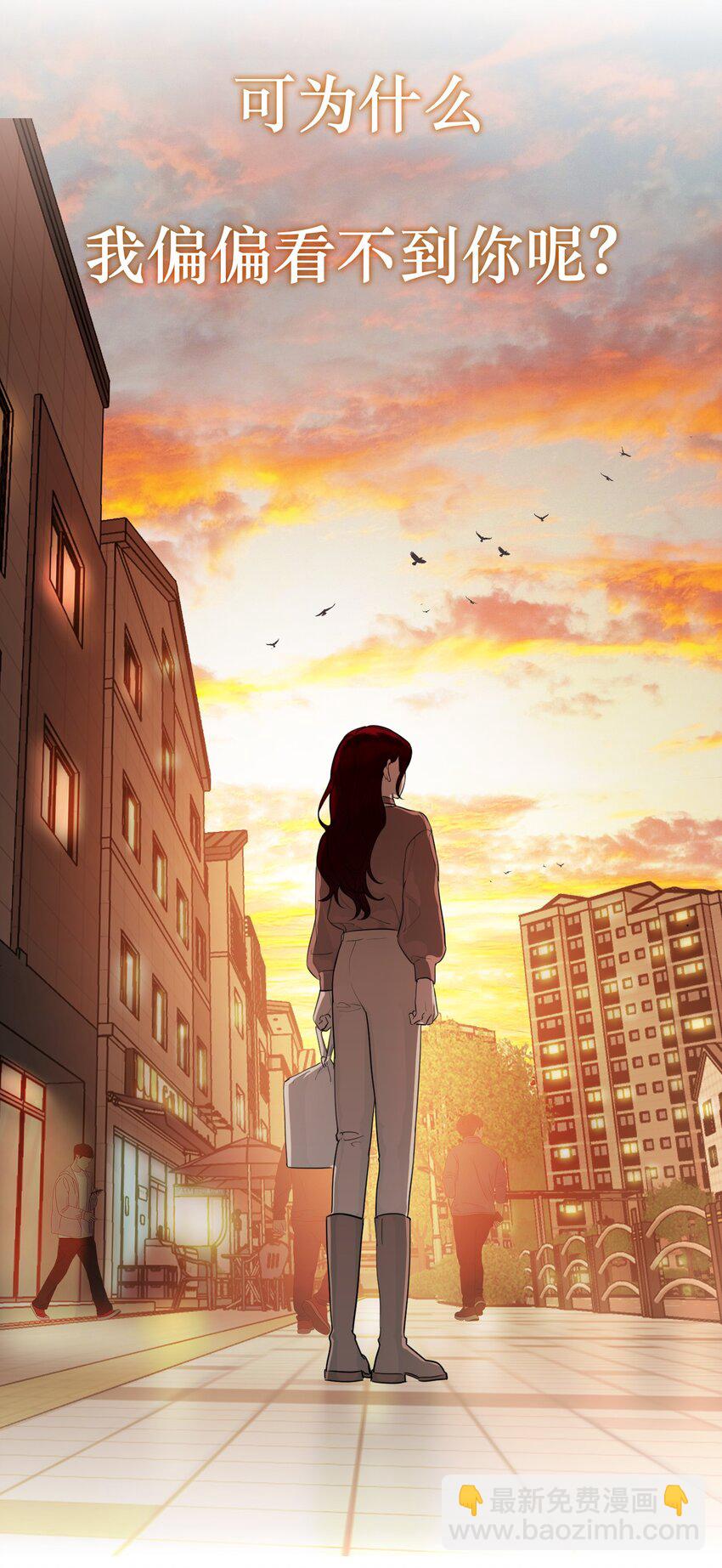 第69话 佳美啊(1/2)-第73话