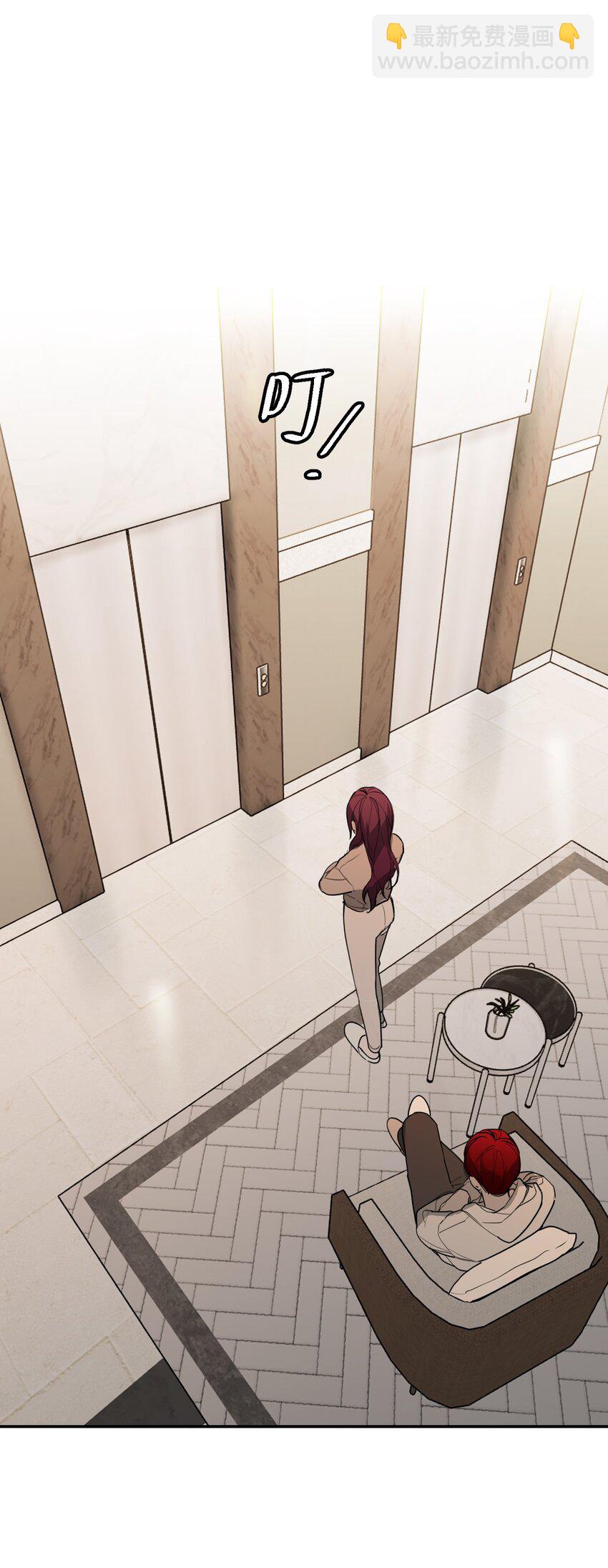 第69话 佳美啊(1/2)-第73话