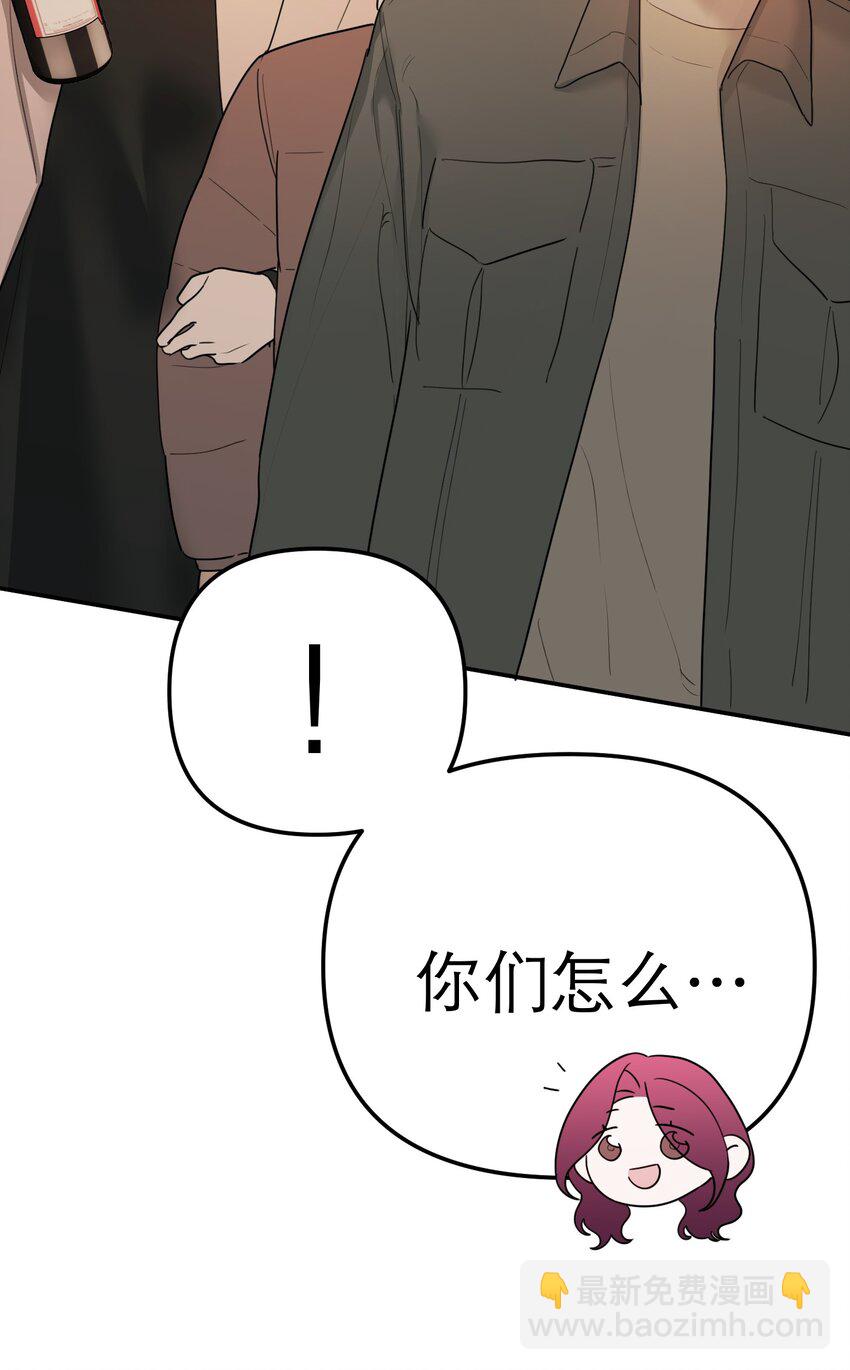 第69话 佳美啊(1/2)-第73话