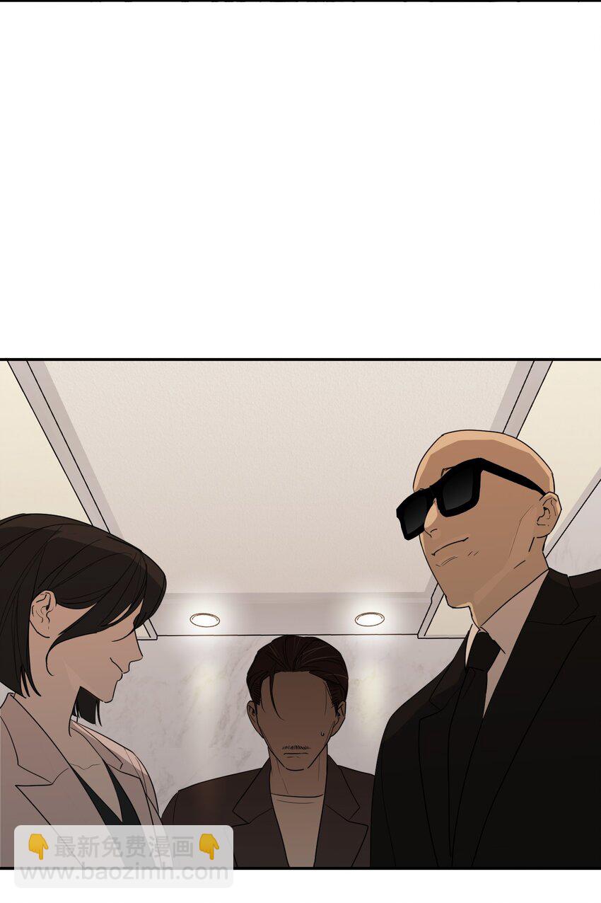 第69话 佳美啊(1/2)-第73话