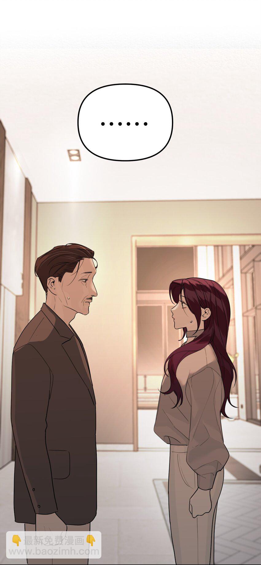 第69话 佳美啊(1/2)-第73话