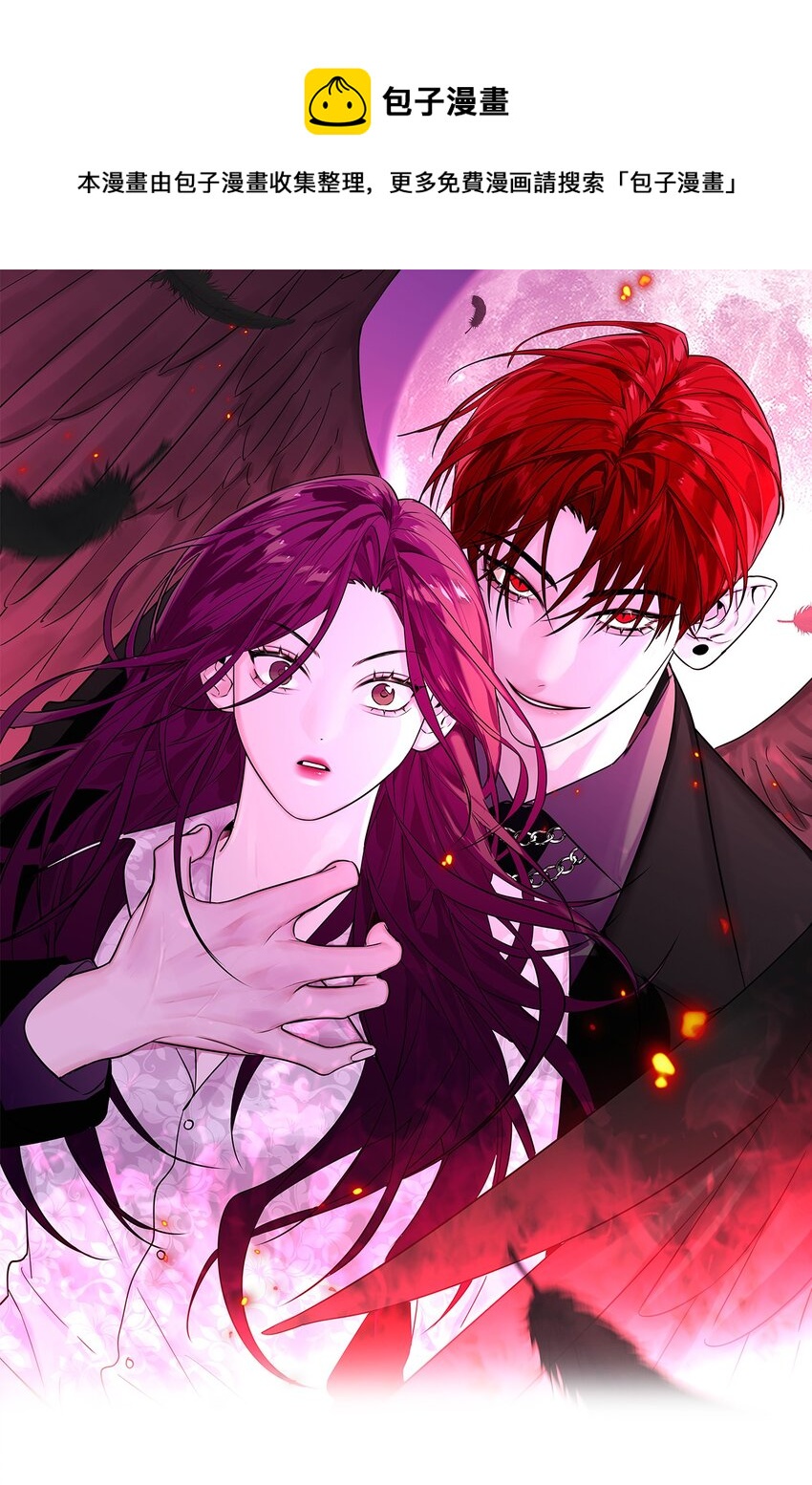 第7话 新的线索(1/2)-第9话