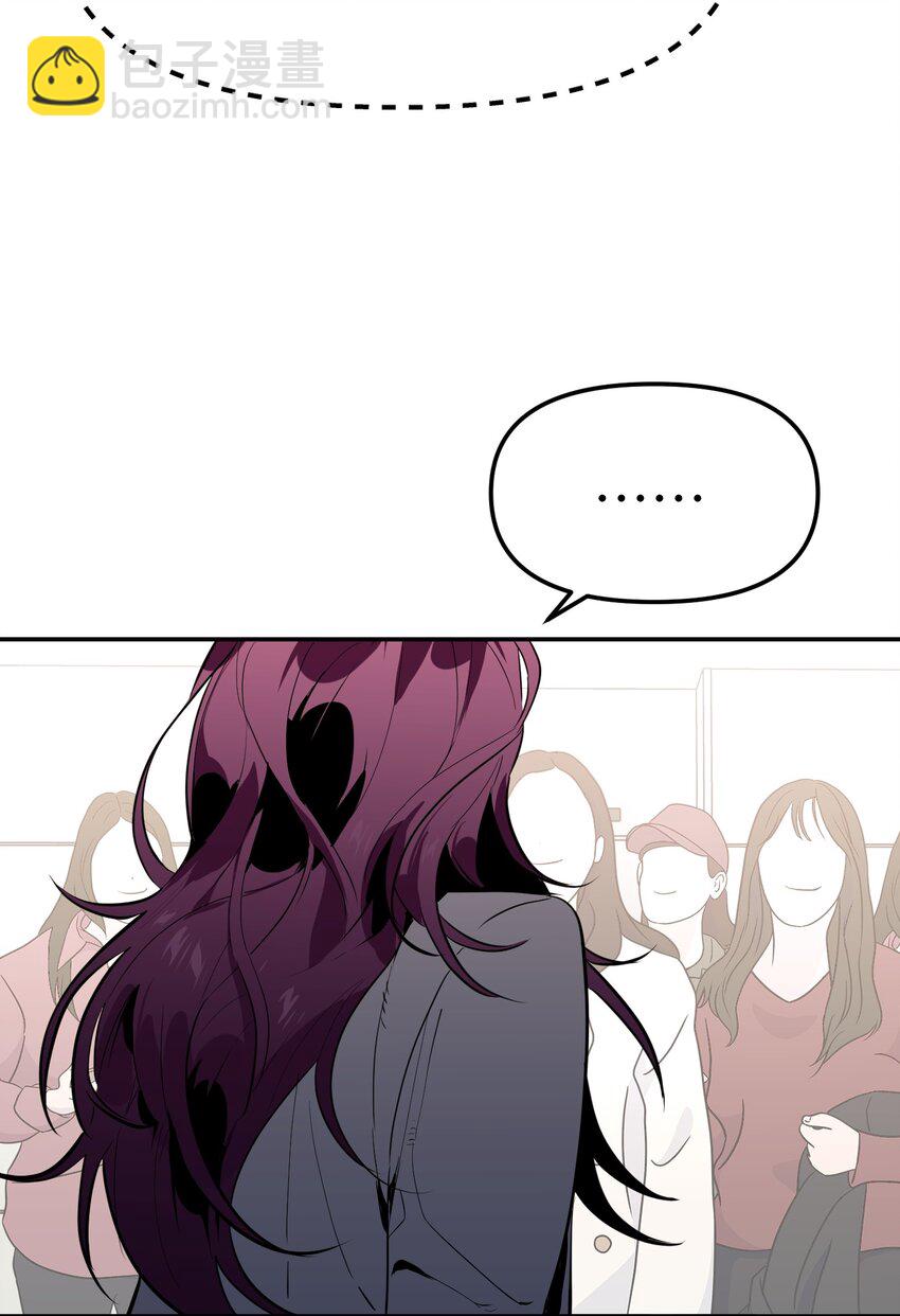 第7话 新的线索(1/2)-第9话