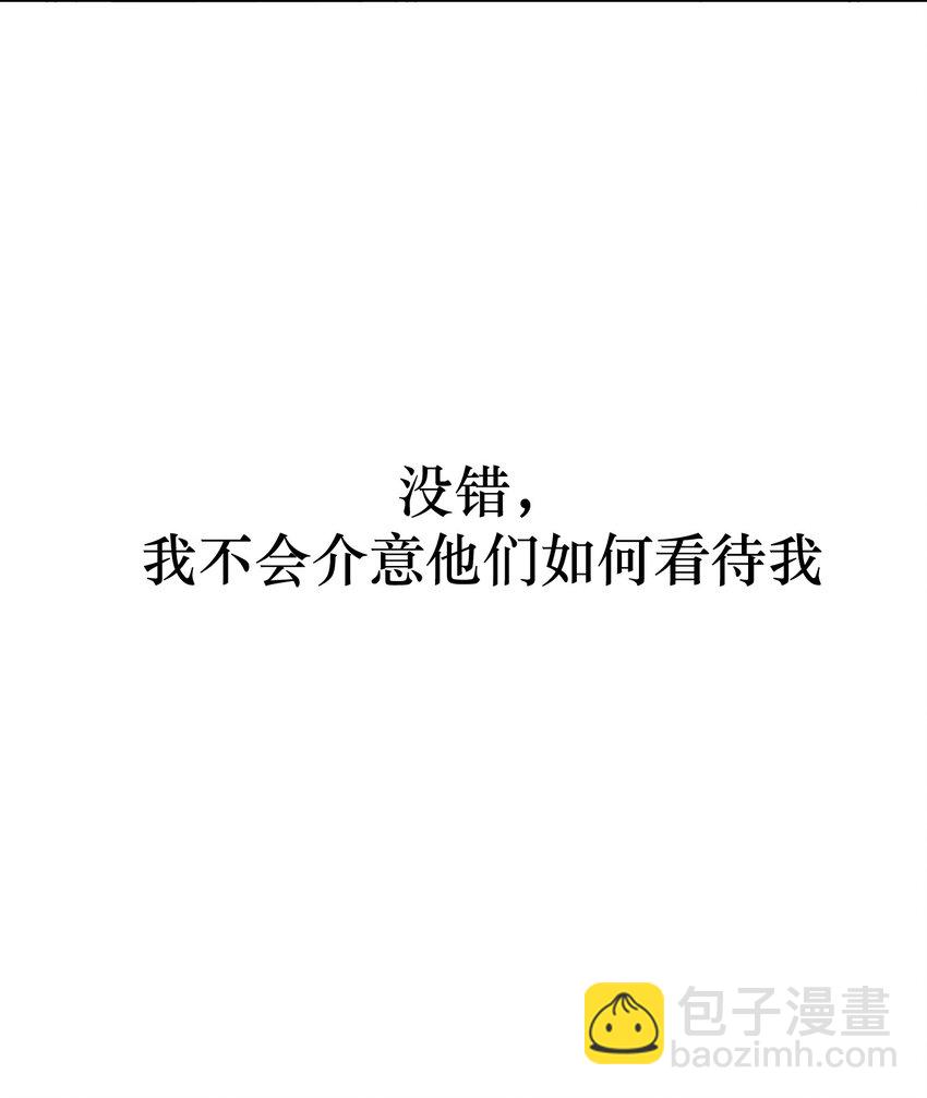 第7话 新的线索(1/2)-第9话