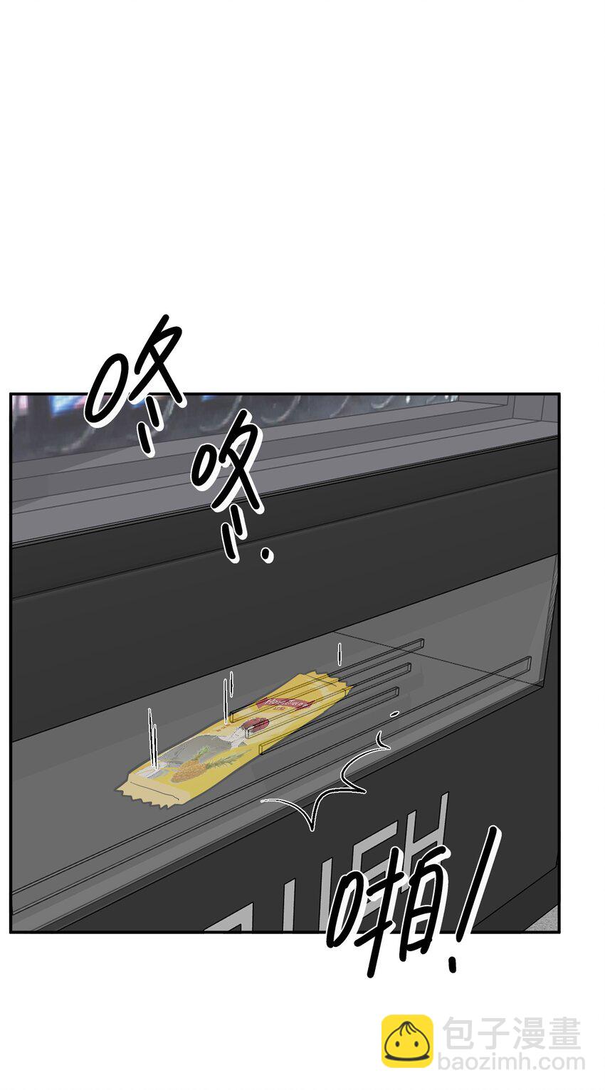 第7话 新的线索(1/2)-第9话