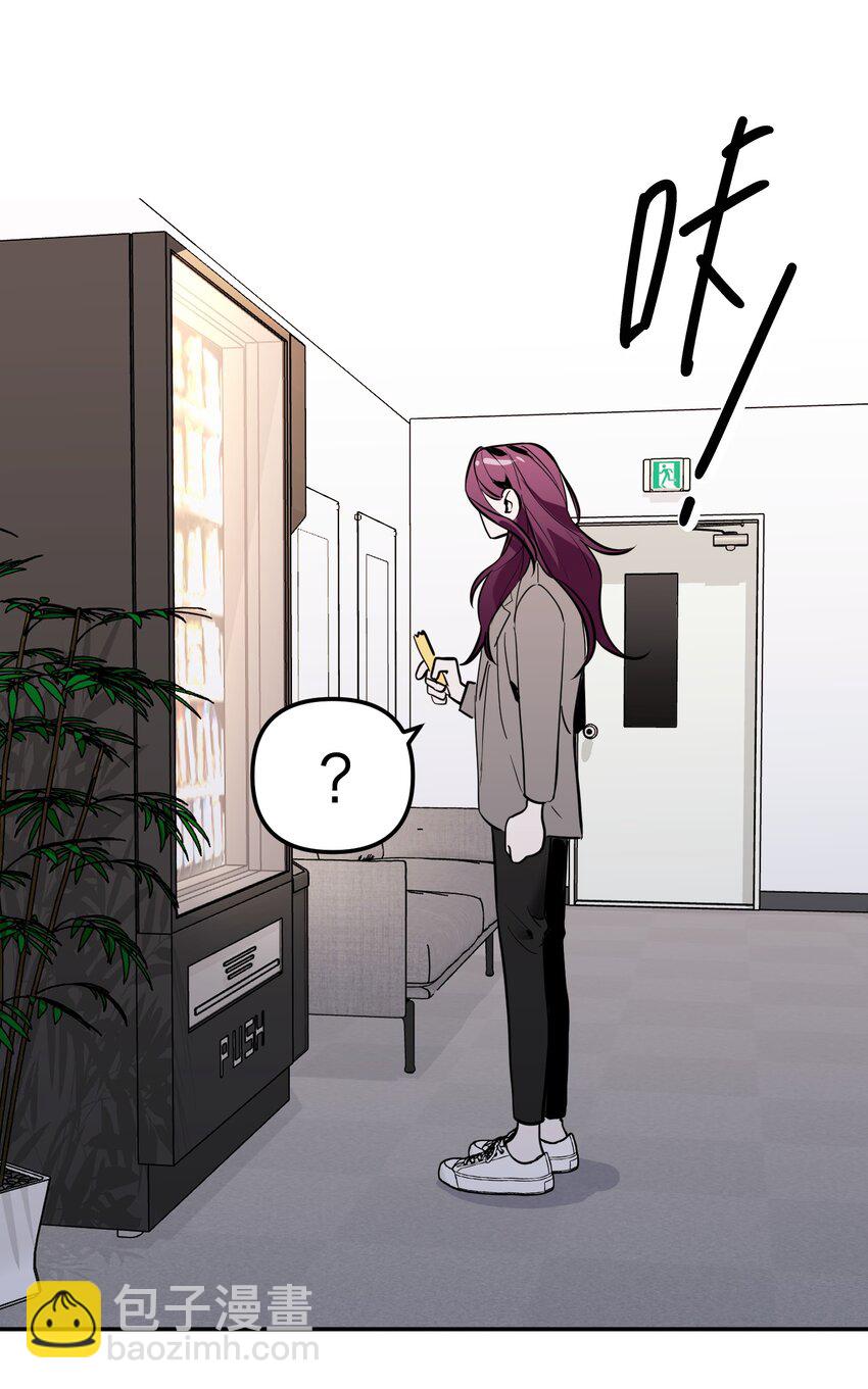 第7话 新的线索(1/2)-第9话