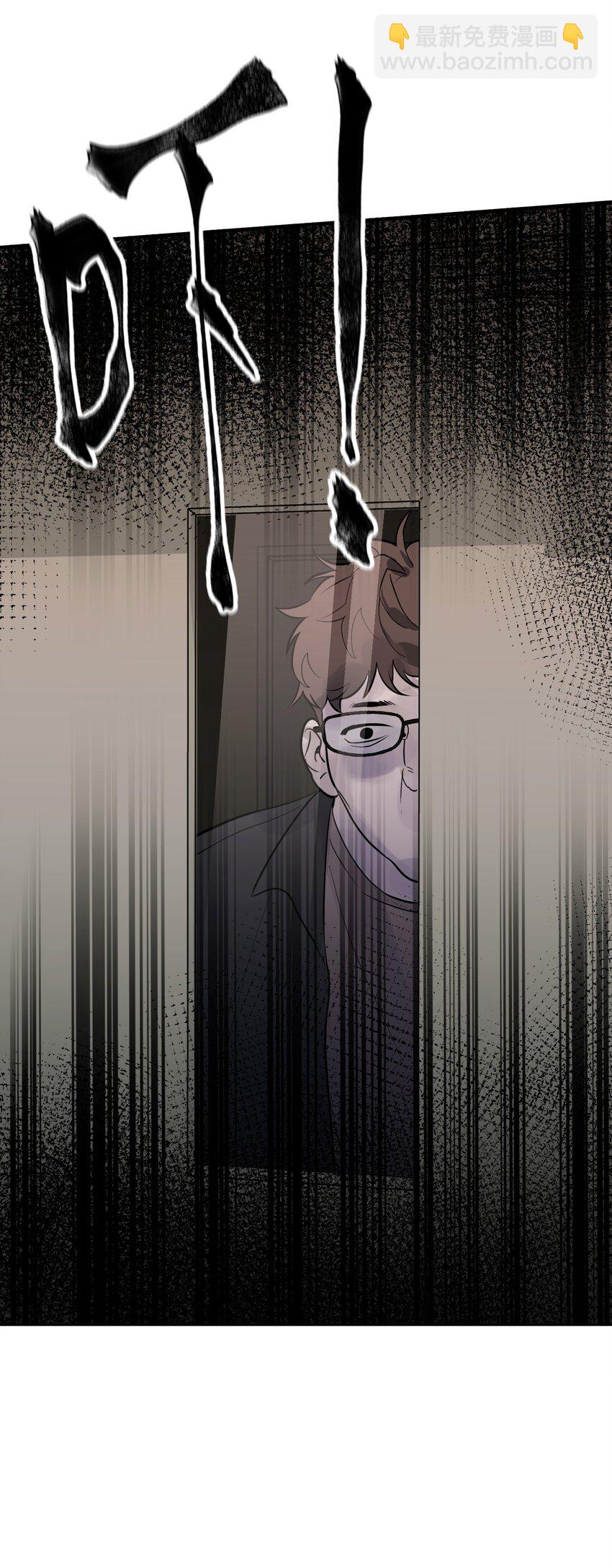 第7话 新的线索(1/2)-第9话