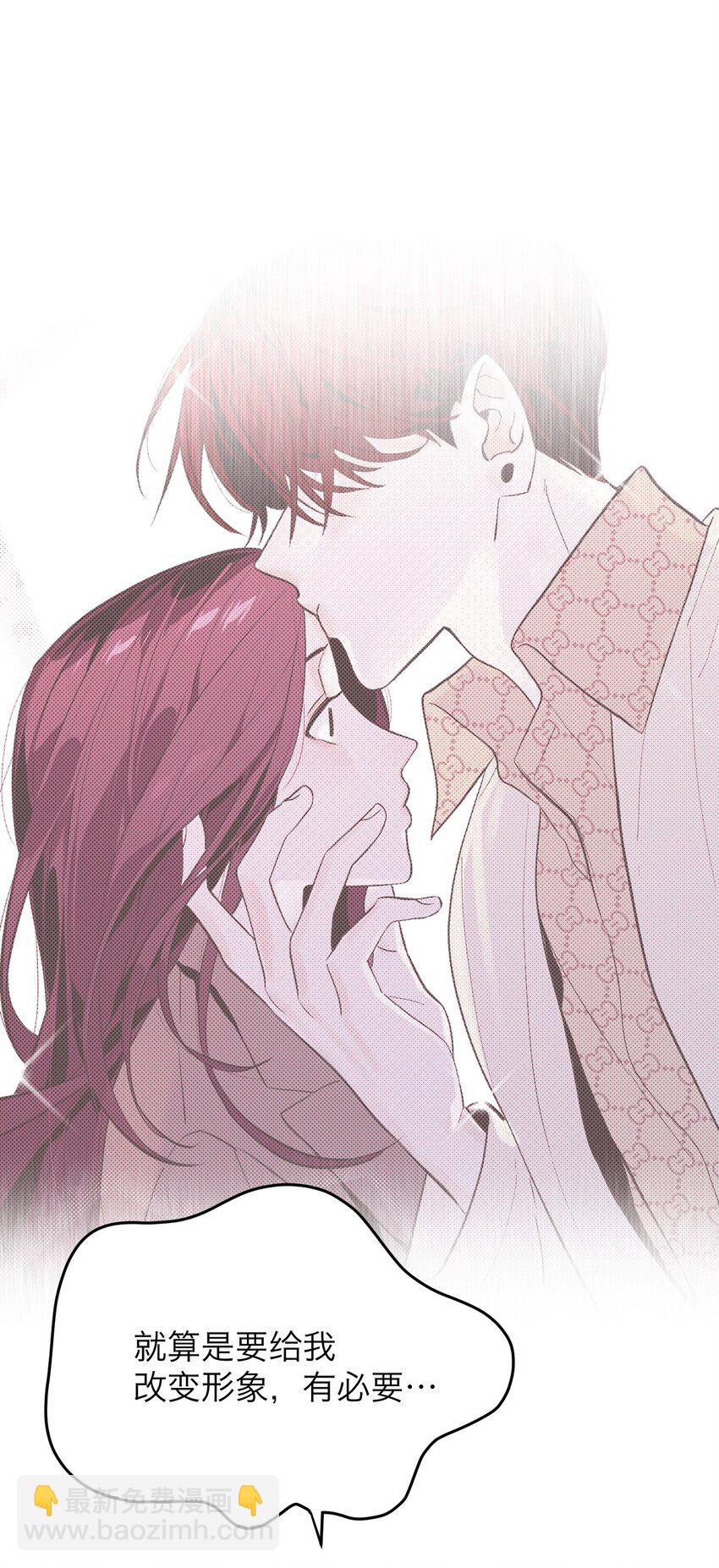 第7话 新的线索(1/2)-第9话