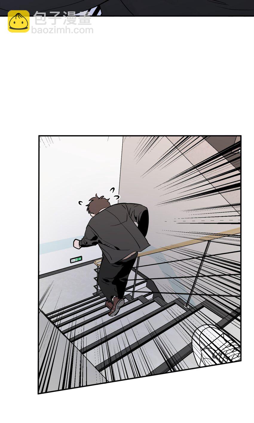 第7话 新的线索(1/2)-第9话