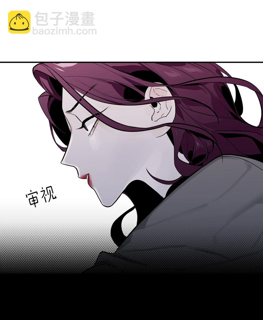 第7话 新的线索(1/2)-第9话