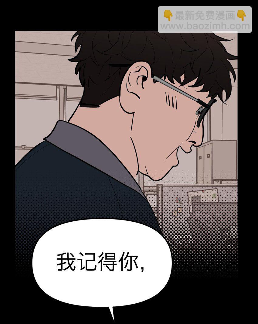 第7话 新的线索(1/2)-第9话