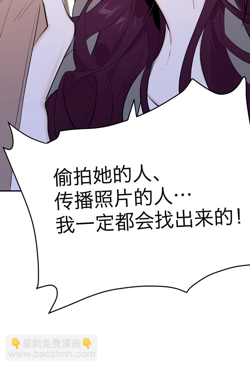 第7话 新的线索(1/2)-第9话