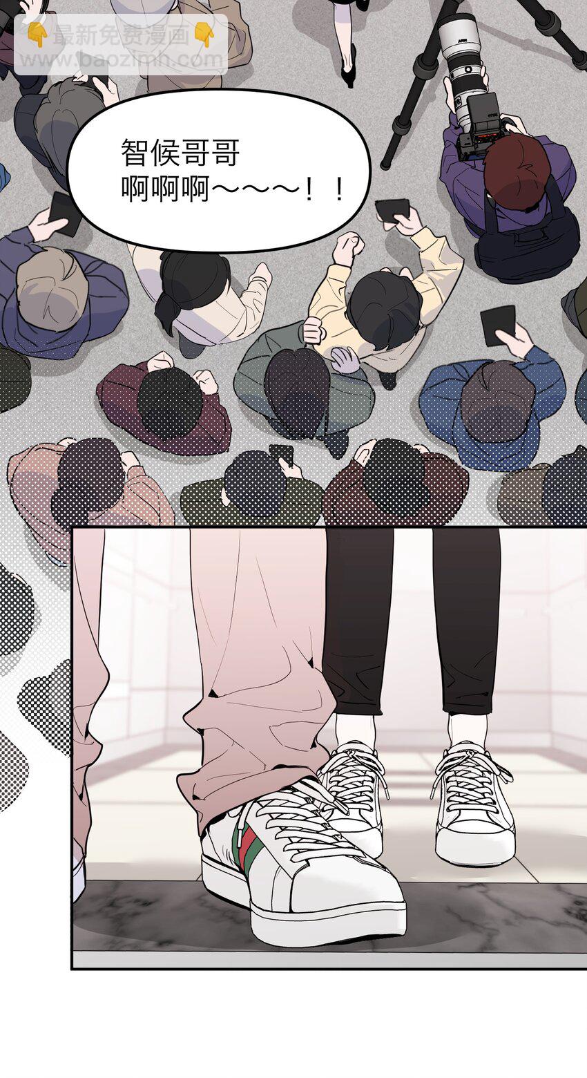 第7话 新的线索(1/2)-第9话