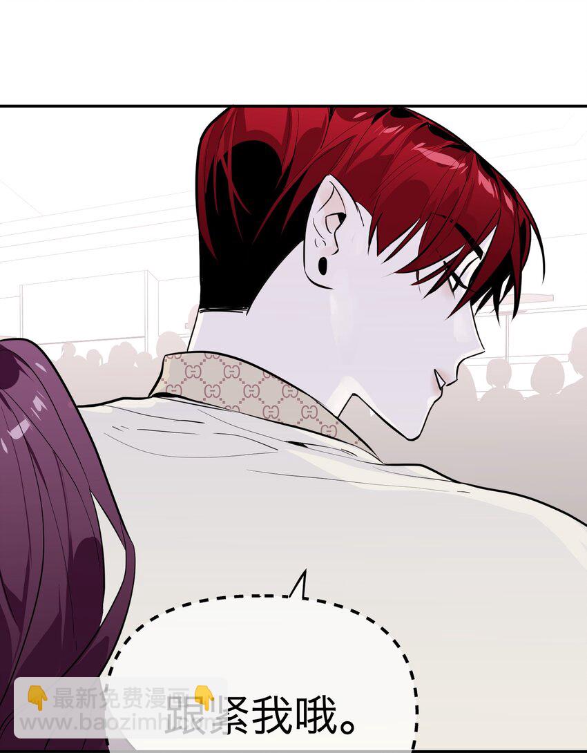 第7话 新的线索(1/2)-第9话