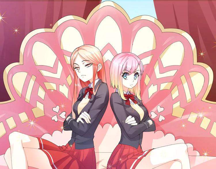 第10话 不许你动我的女人-第11话