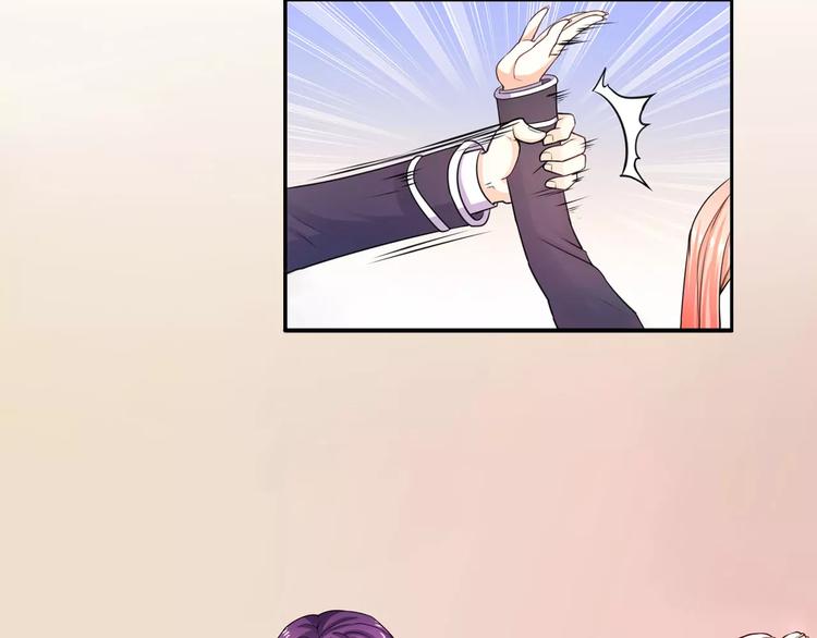 第10话 不许你动我的女人-第11话