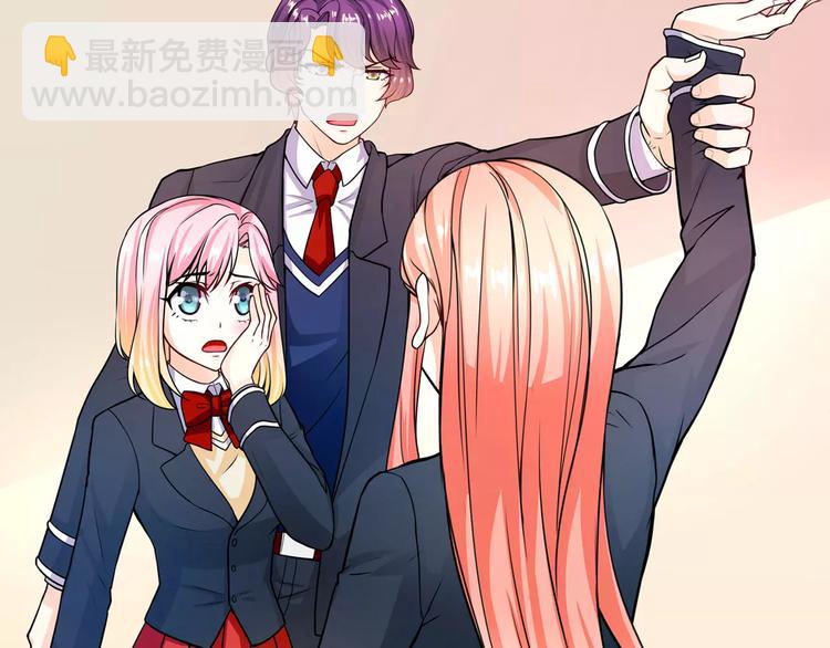 第10话 不许你动我的女人-第11话