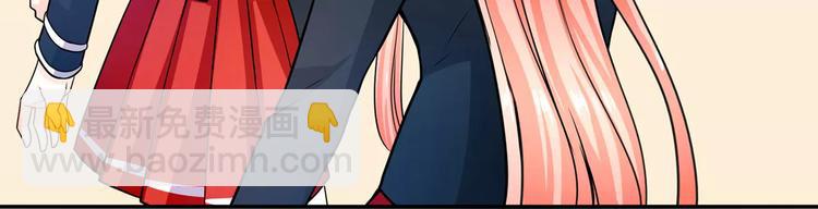 第10话 不许你动我的女人-第11话