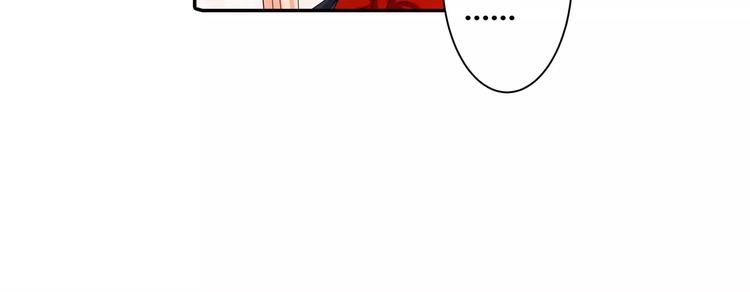 第10话 不许你动我的女人-第11话