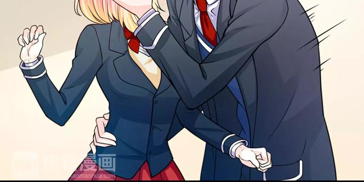 第10话 不许你动我的女人-第11话