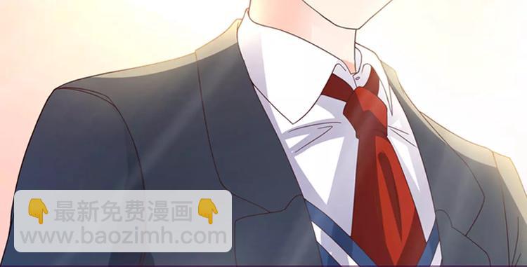 第10话 不许你动我的女人-第11话