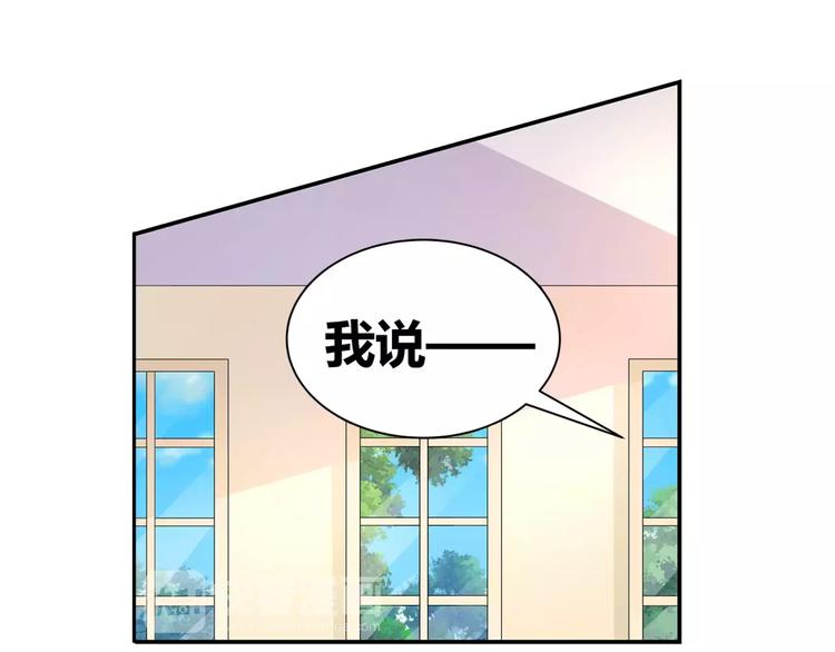 第12话 爆炸性大新闻(1/2)-第13话