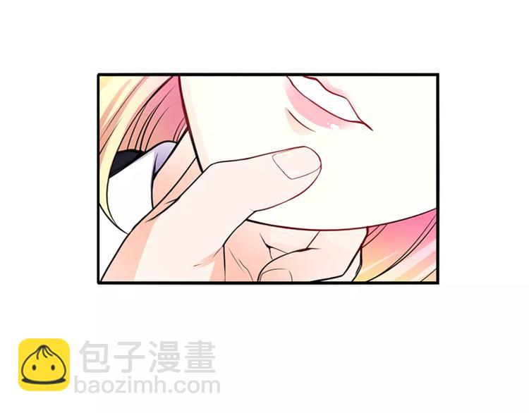 第14话 安初夏真的是心机女？(1/2)-第15话