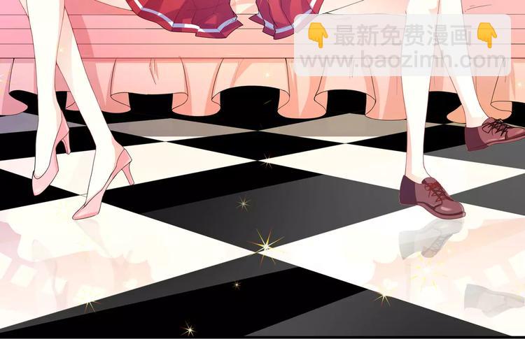 第16话 莫昕薇的整人计划(1/2)-第17话