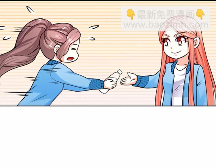 第16话 莫昕薇的整人计划(1/2)-第17话