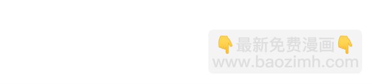 第16话 莫昕薇的整人计划(1/2)-第17话