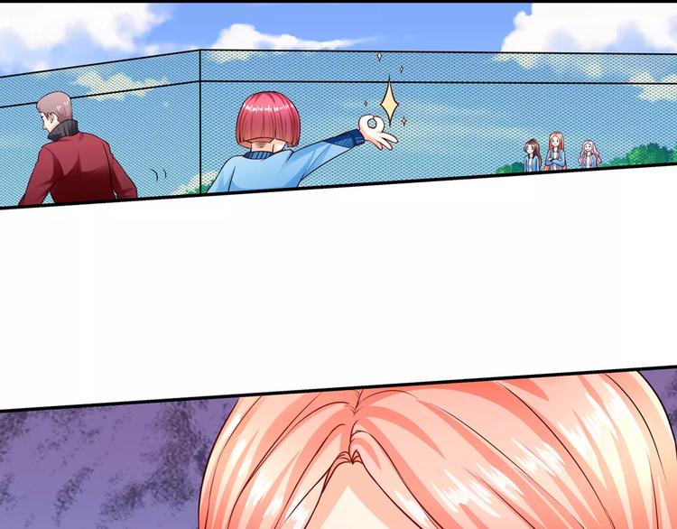 第16话 莫昕薇的整人计划(1/2)-第17话