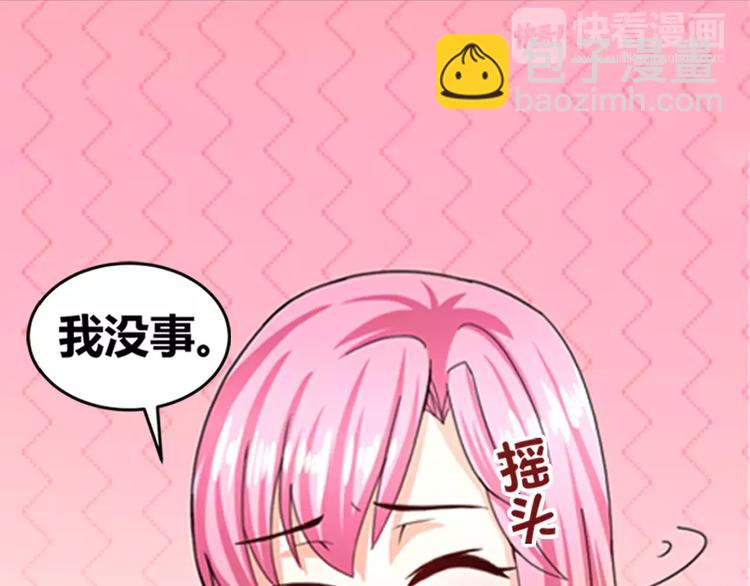 第18话 罚跑(1/2)-第19话