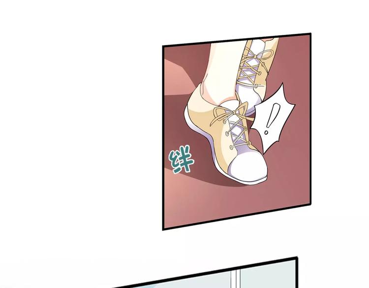 第18话 罚跑(1/2)-第19话