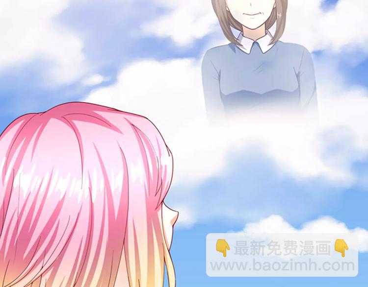 第18话 罚跑(1/2)-第19话