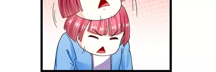 第18话 罚跑(1/2)-第19话