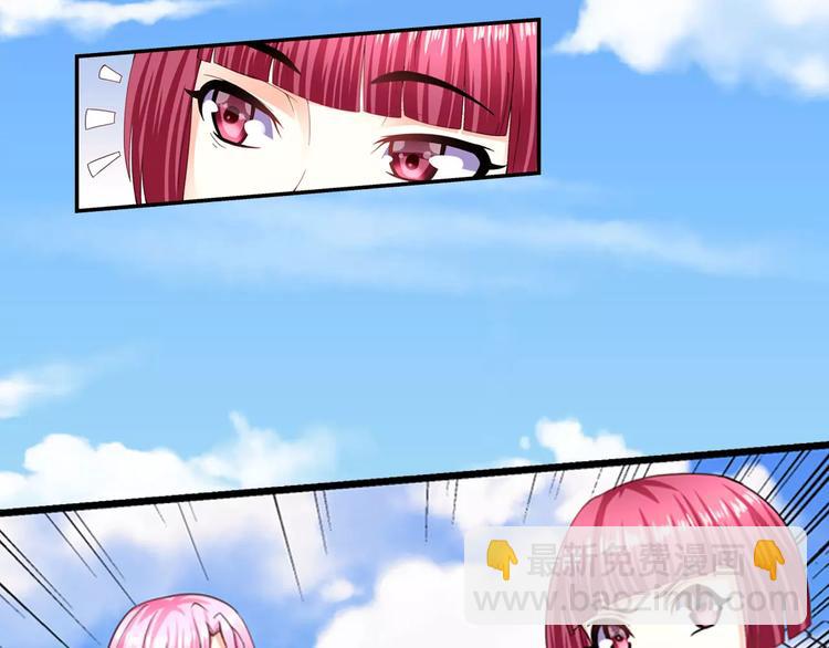 第18话 罚跑(1/2)-第19话