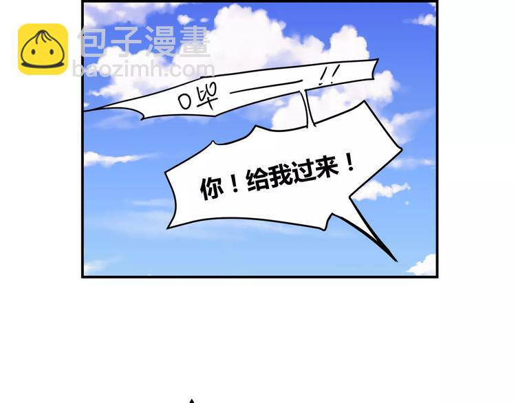 第18话 罚跑(1/2)-第19话