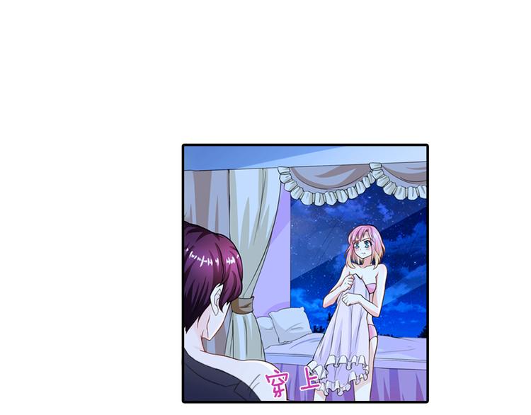 第2话 初入韩家-第3话